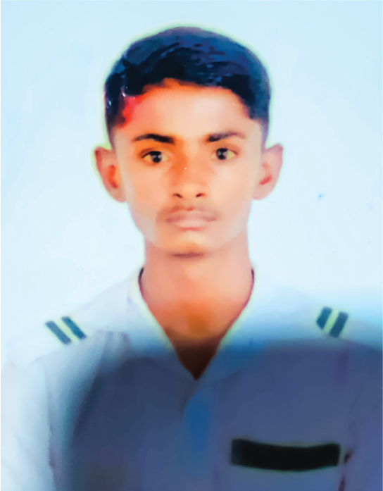 Photo of  ইয়াছিন